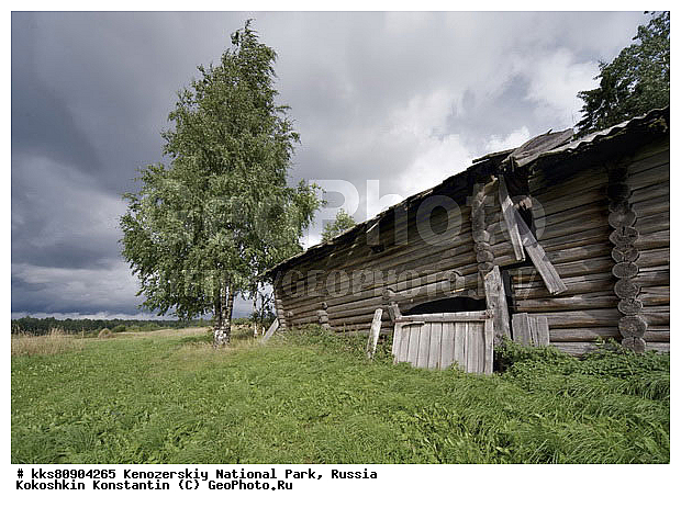 �������������, ����������, ��������, �����������, �����, ����������, ����, �������, ��������, ������� �����