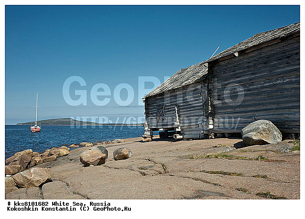 ����� ����, ������� �����, ��������� �����, �����, �������