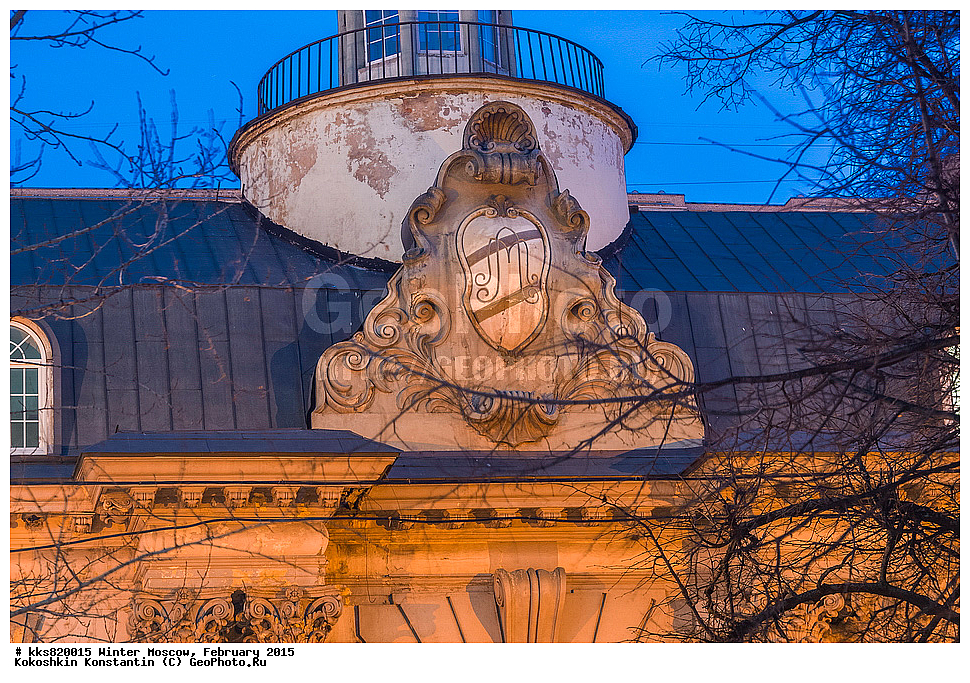 ������, ��������, �����, �������������, ��������, �������, ���������, ��������, �����������, ���������������������, ���������, ����, �������, �����