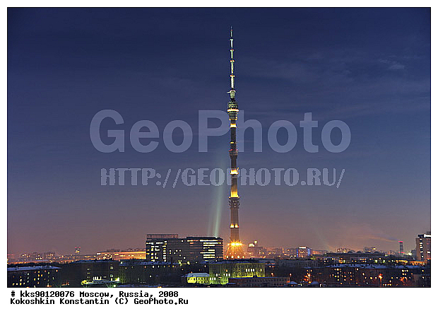 2008, ������, ������������, ������, �����, �����, �����, �������