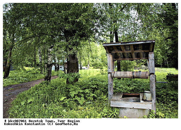 ��������, �������, �������, ����������, ����, �����, ������, �����, �����, �������