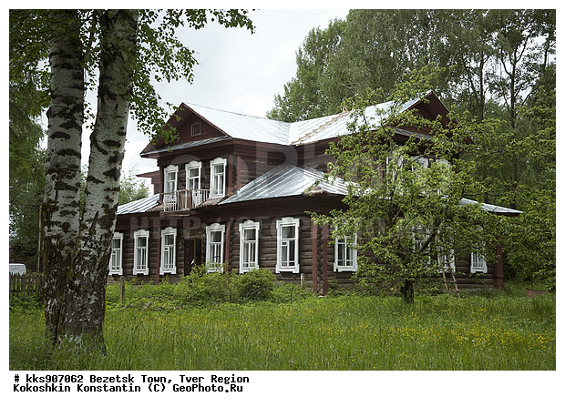 ���������, ���������, ���������-���������, �����, ��������, ��������, ������, �, ��������, �������, �������, ����������, ����c��, �������, ����, �����, ������, ������, �����, ��������, �����, �������