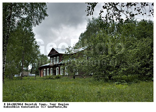 ��������, ������, ��������, �������, �������, ����������, ����, �����, ������, �����, ��������, �����, �������