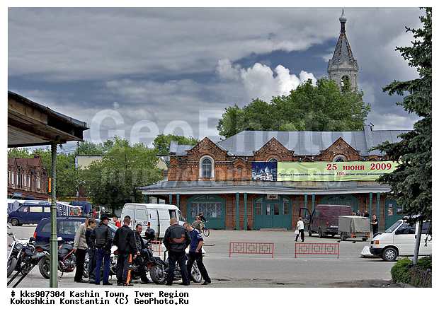 �����, ���������, ���������, ����������, ����, ��������, ��������, ������, ��������������, ������, �����, ����