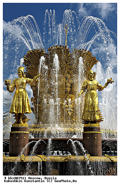 ������ �������, ������, �����, ����, ���, ����, �������, �������, ������, �������, �������, ����, ������ ����, ����, �������, �����, ��������, ����������, ����, ����������, ������