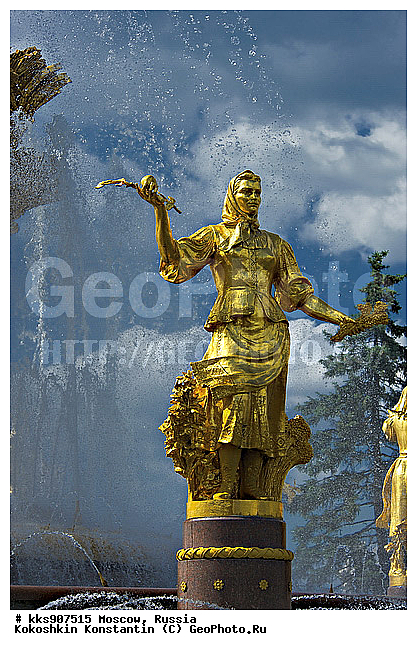 ������ �������, ������, �����, ����, ���, ����, �������, �������, ������, �������, �������, ����, ������ ����, ����, �������, �����, ��������, ����������, ����, ����������, ������