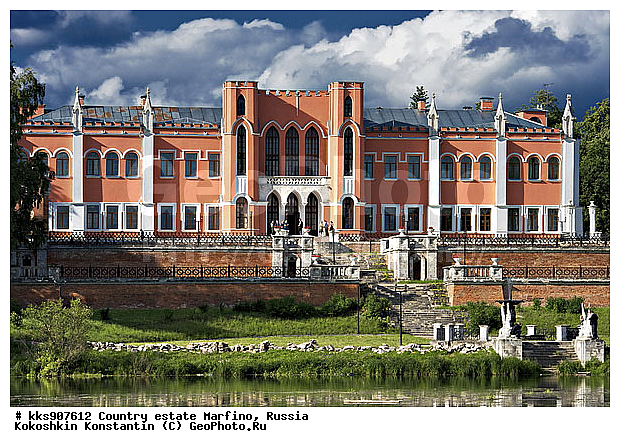 �������, ���������� �������, ������, ������� �������, �����������, ������, ����������, ���, ���������, ����, ��������, ����, ����������, �������