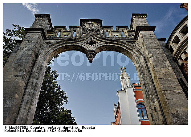 �������, ���������� �������, ������, ������� �������, �����������, ������, ������, ����������, ���, ���������, ����, ��������, ����, ����������, �������