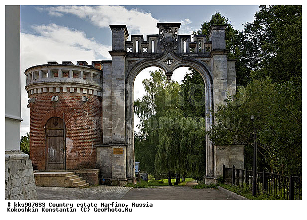 �������, ���������� �������, ������, ������� �������, �����������, ������, ������, ����������, ���, ���������, ����, ��������, ����, ����������, �������