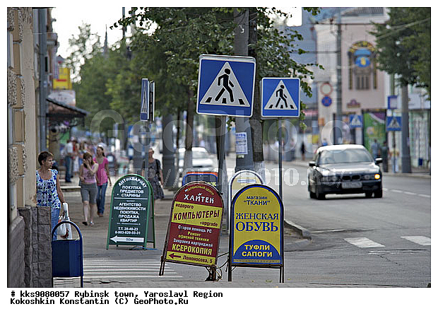 �����, �����, �������, ��������� �������������, ����������� �������, ����, ����, ���������