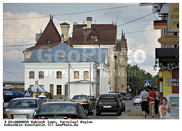 �����, �����, �������, ��������� �������������, ����������� �������, ����, ����, ���������