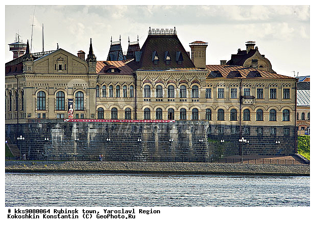 �����, �����, �������, ��������� �������������, ����������� �������, ����, ����, ���������