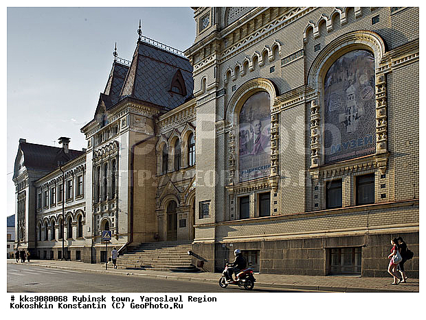 �����, �����, �������, ��������� �������������, ����������� �������, ����, ����, ���������