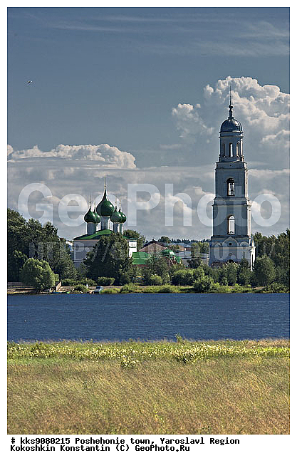 �����, ���������, ��������� �������������, ����������� �������, ����, ���������