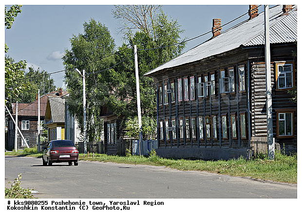 �����, ���������, ��������� �������������, ����������� �������, ����, ���������