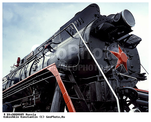 ������, �������, �����