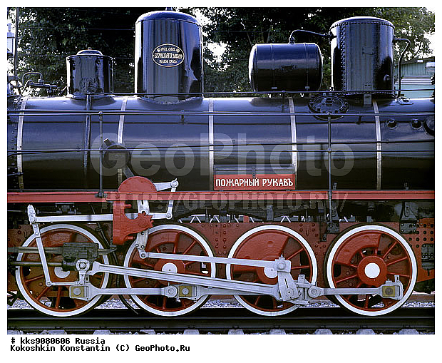 ������, �������, �����