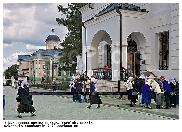 ���������, ��������, ������, ������ �������, �����������, ���, ���������, ����, ���������, ������������, ����