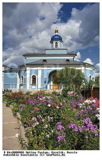 ���������, ��������, ������, ������ �������, �����������, ���, ���������, ����, ���������, ������������, ����