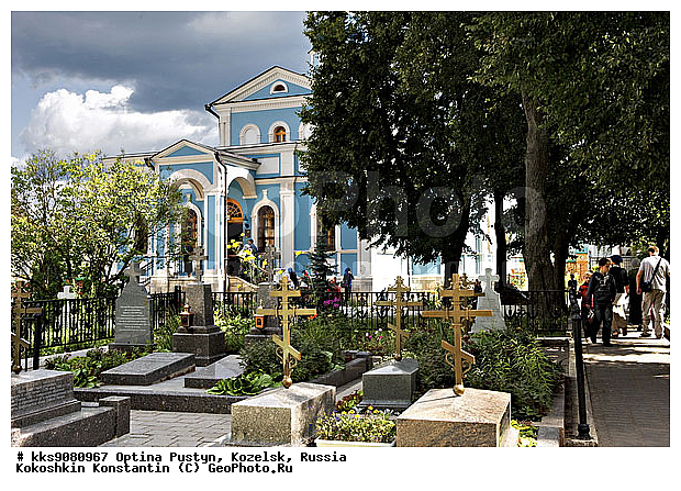 ���������, ��������, ������, ������ �������, �����������, ���, ���������, ����, ���������, ������������, ����