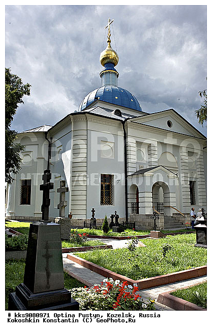 ���������, ��������, ������, ������ �������, �����������, ���, ���������, ����, ���������, ������������, ����