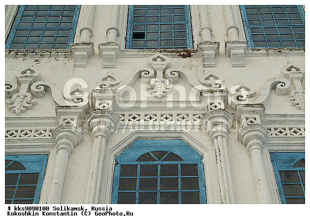 �����, ���������, ����, ��������� ������