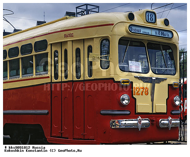 1951, ���-82, �������, ��������� ���������, ���������