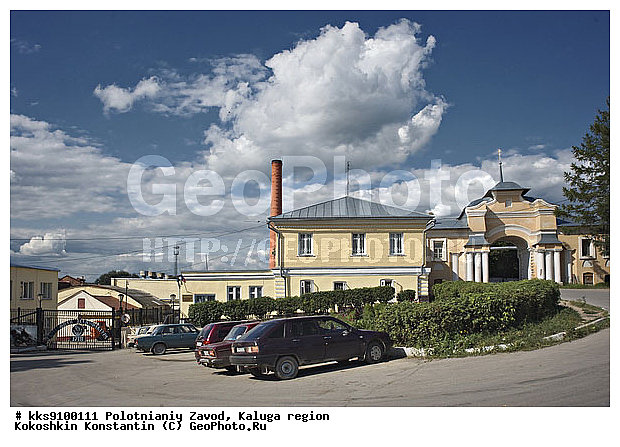 ���������, ���������� �����, �������