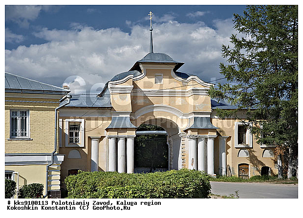 ���������, ���������� �����, �������