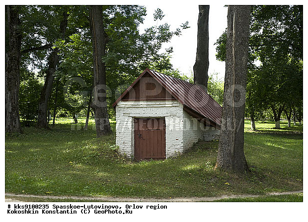 ���������, ���������� �����, �������