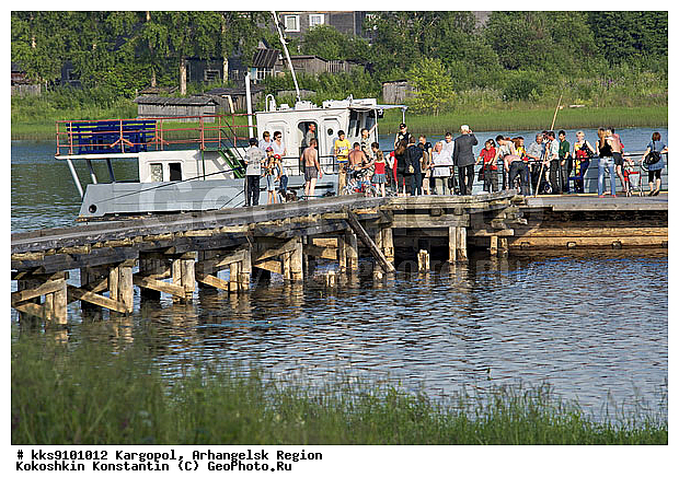 ������������� �������, ���������, �����, �����, ����, ��������, ����