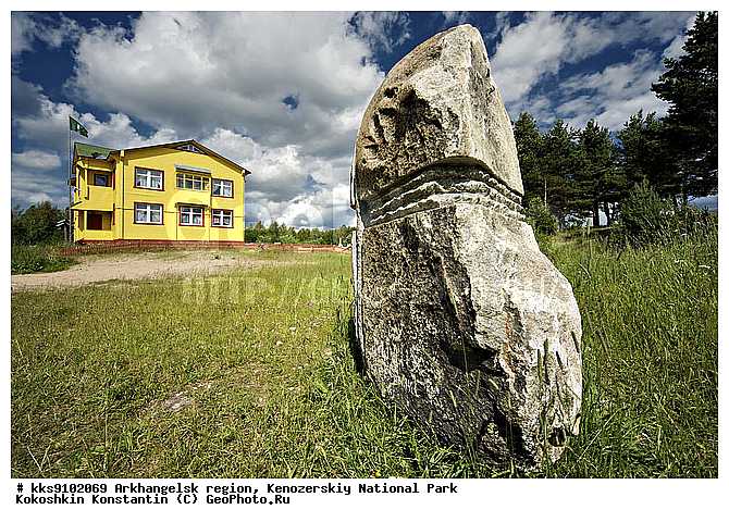 ���, ������������� �������, ����������, �����������, ���������, ����-���, ��������, ������, �����, ��������, ����, ���, �������, ����, ��� �������� �����, ������������