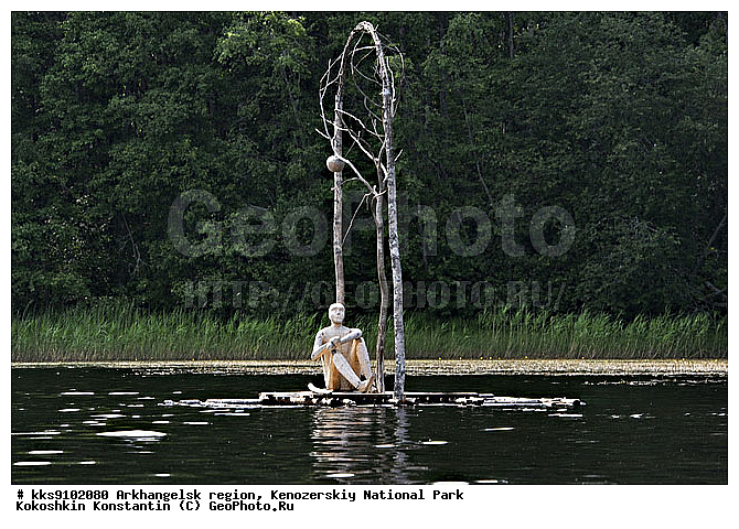 ���, ������������� �������, ����������, �����������, ���������, ����-���, ��������, ������, �����, ��������, ����, ���, �������, ����, ��� �������� �����, ������������