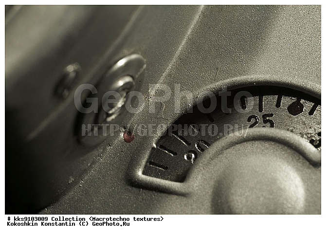 ��������������, ������, ��������, ����, �������, �����������