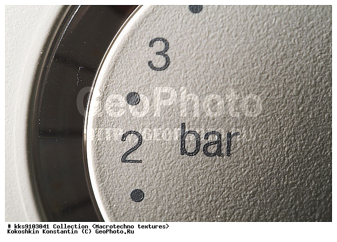 �������������, ������, �����, ��������, ����������, ���������, ����������� ������, �����������