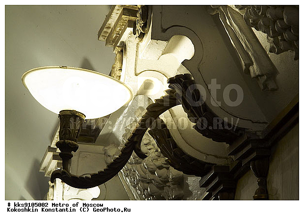 ���������, ������, ��������, ���������, �����, ������������