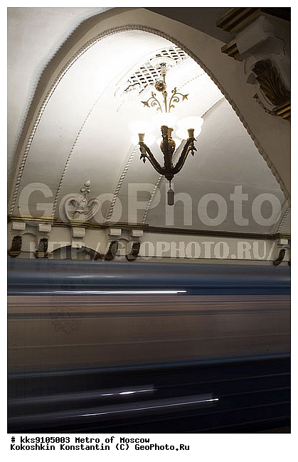 ���������, ������, ��������, ���������, �����, ������������