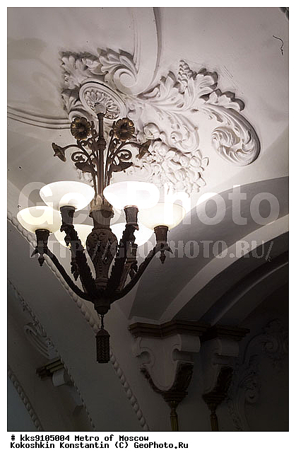 ���������, ������, ��������, ���������, �����, ������������