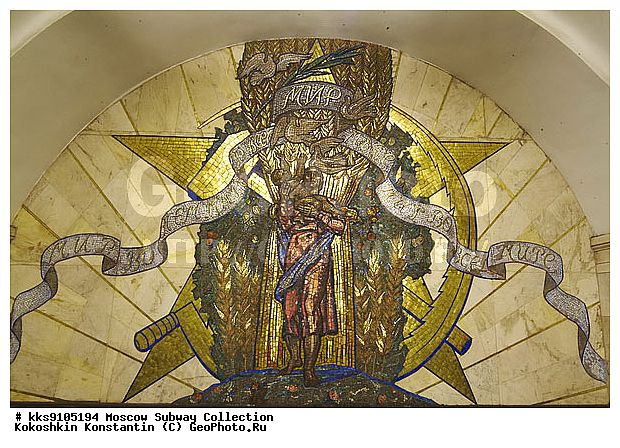 ������, ��������, ���������, �����, ������������, ��������������, ��������