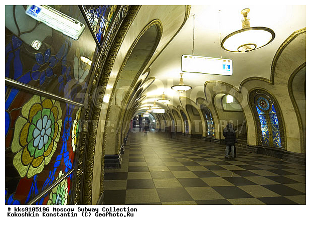 ������, ��������, ���������, �����, ������������, ��������������, ��������