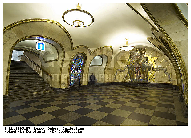 ������, ��������, ���������, �����, ������������, ��������������, ��������