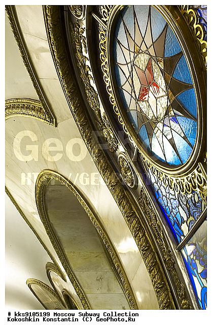 ������, ��������, ���������, �����, ������������, ��������������, ��������