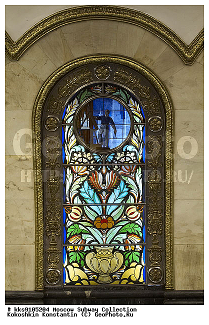 ������, ��������, ���������, �����, ������������, ��������������, ��������