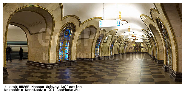 ������, ��������, ���������, �����, ������������, ��������������, ��������