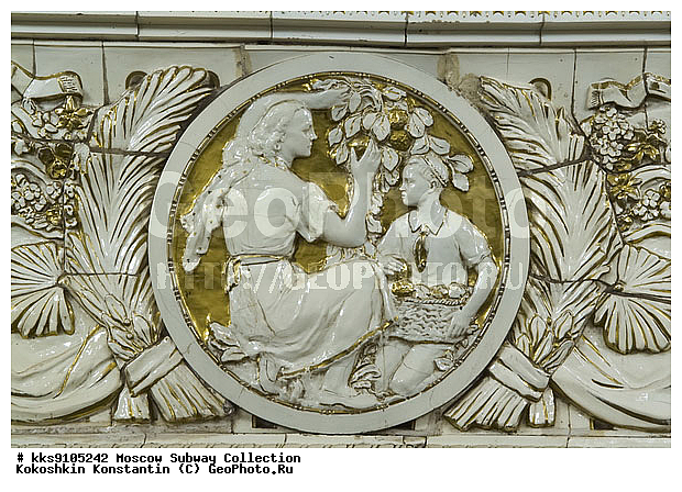 ������, �������� ����, ��������, ���������, �����, ������������, ��������