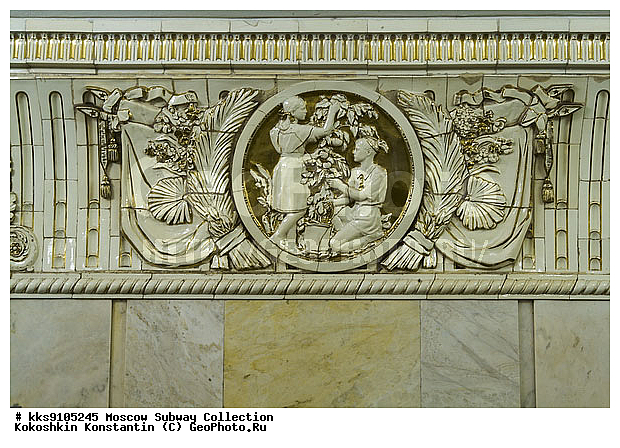 ������, �������� ����, ��������, ���������, �����, ������������, ��������