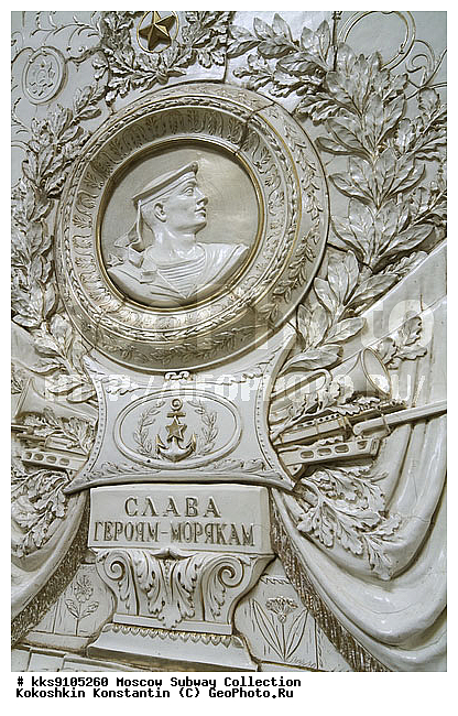 ������, ���������, ��������, ���������, �����, ������������, ��������