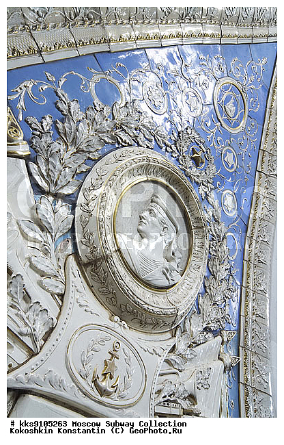 ������, ���������, ��������, ���������, �����, ������������, ��������