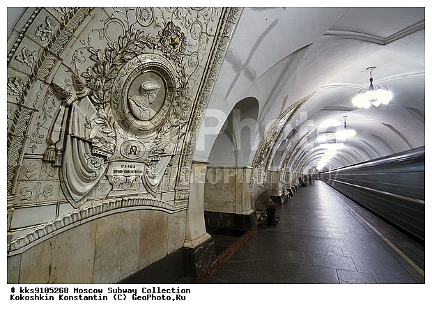 ������, ���������, ��������, ���������, �����, ������������, ��������