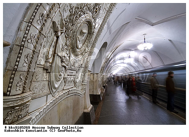 ������, ���������, ��������, ���������, �����, ������������, ��������